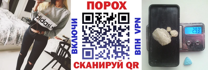 Amphetamine 97%  OMG ТОР  Мезень 