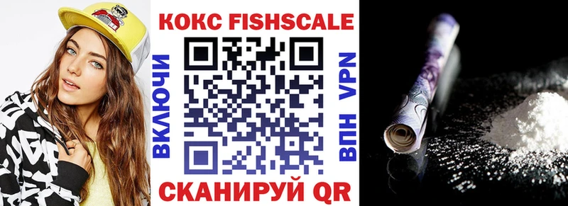 кракен tor  Мезень  COCAIN Columbia 