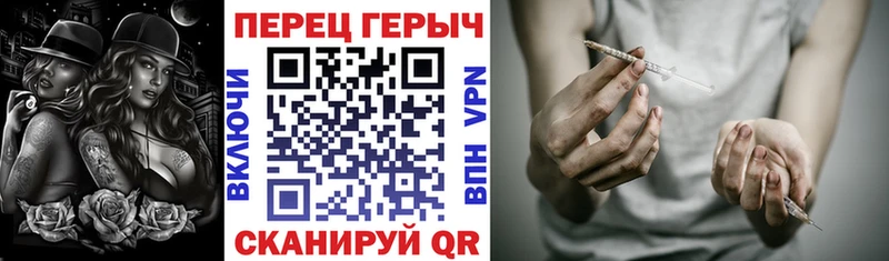 купить наркотик  Мезень  Героин гречка 