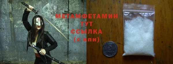 mdpv Беломорск