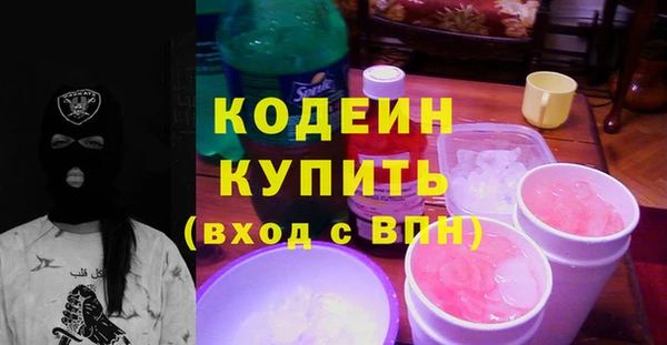 mdpv Беломорск