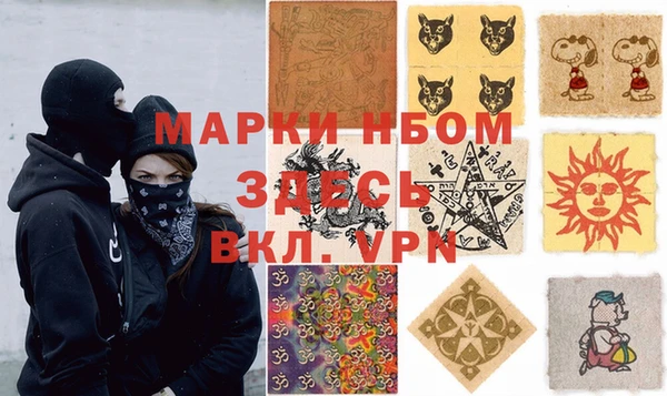 mdpv Беломорск