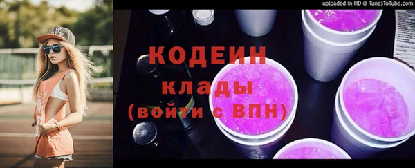 mdpv Беломорск