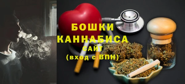 mdpv Беломорск