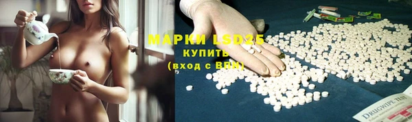 mdpv Беломорск