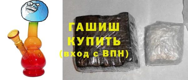 mdpv Беломорск