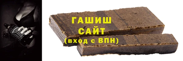 ГАЛЛЮЦИНОГЕННЫЕ ГРИБЫ Белоозёрский