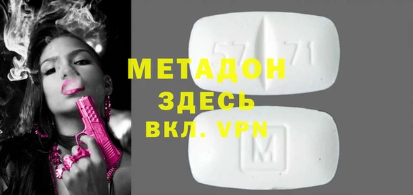 mdpv Беломорск