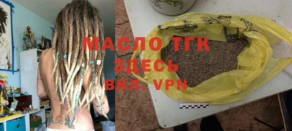 ГАЛЛЮЦИНОГЕННЫЕ ГРИБЫ Белоозёрский