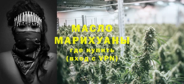 ГАЛЛЮЦИНОГЕННЫЕ ГРИБЫ Белоозёрский
