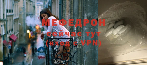 ГАЛЛЮЦИНОГЕННЫЕ ГРИБЫ Белоозёрский