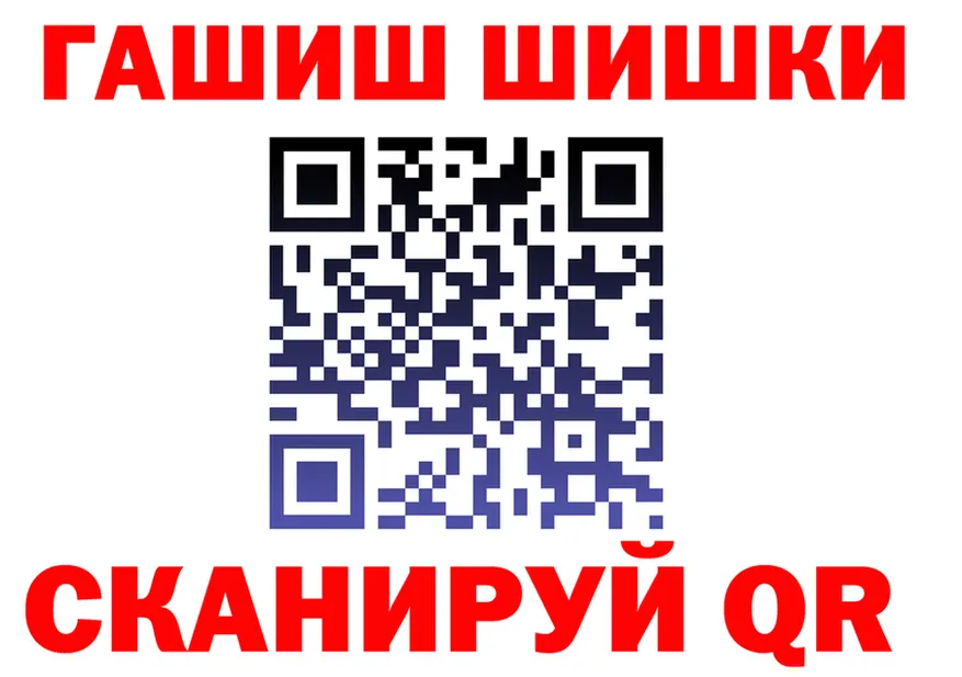 АМФ 97% как войти это omg Мезень